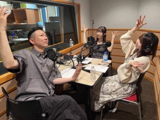 番外編！ ネオジャポのFight For The Radio#90