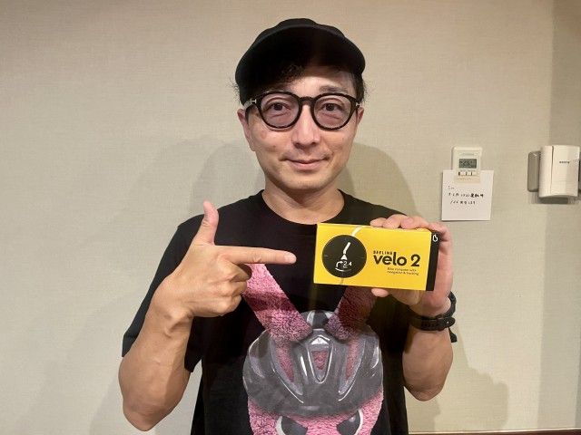 街乗りにぴったり！「Beeline Velo 2」を使ってみた感想を語る！