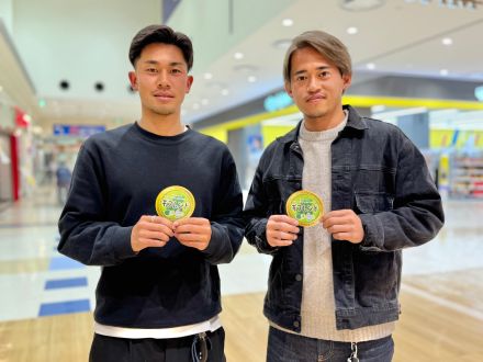 DF 5 石田崚真 選手、MF28 箱崎達也 選手 【２週目】