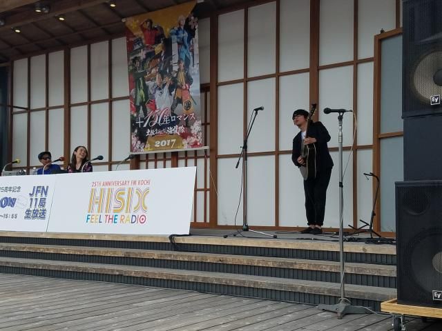 5月5日ソングリスト