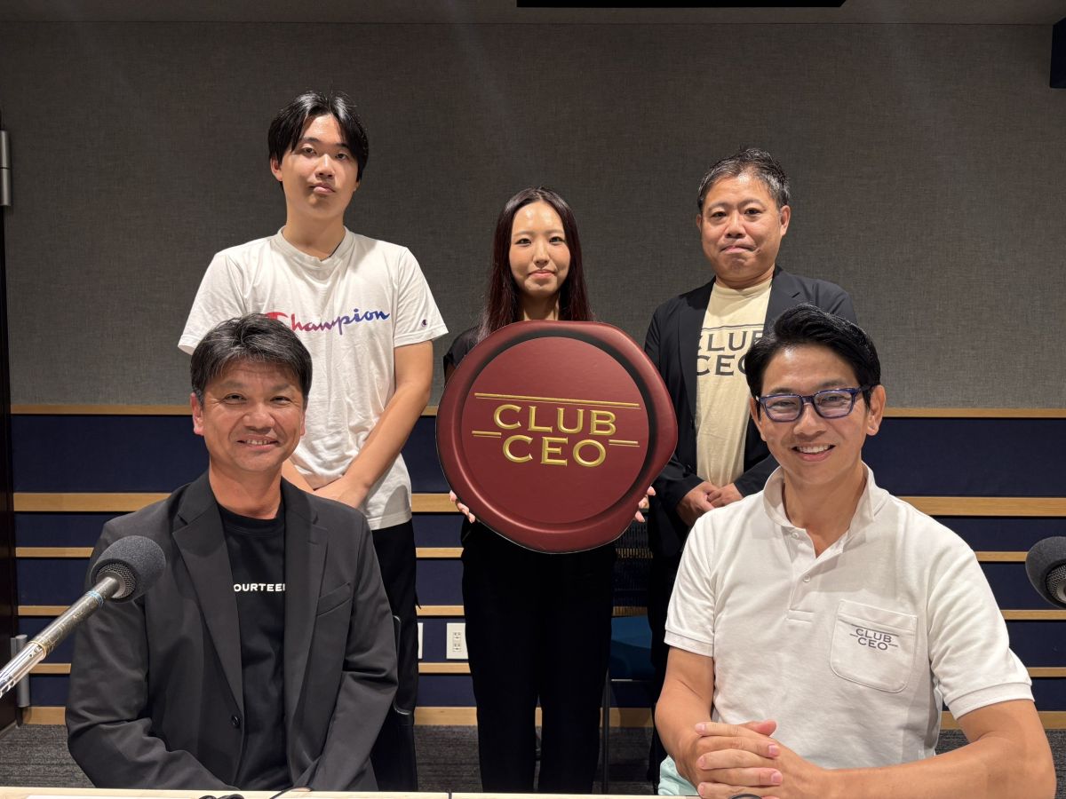 10/19 株式会社フォーティーン CMO 池田 純さん！