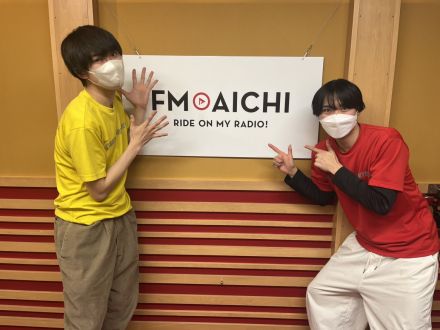 2023年2月6日(月)ON AIR！今週のテーマは、「愛知県と時計」