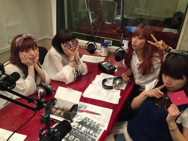 #15 SAISAI NEWS（サイサイニュース）