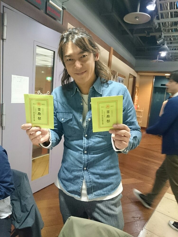 2015年11月26日（木）あなたの「２面性」「裏の顏」！