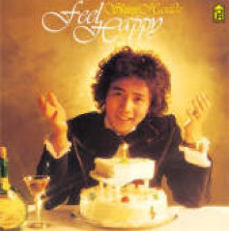 2014年12月17日（水）特集