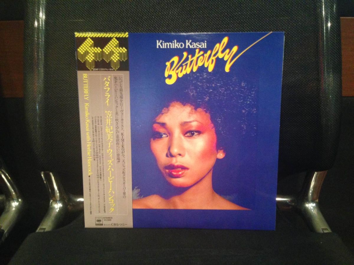 第189回05月09日（金）～05月16日（金）ON AIR