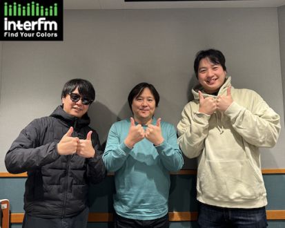林家希林・メシ馬の競馬バラエティです！【#34】(11/23 OA分アーカイブ)