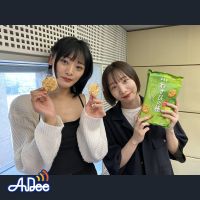 能條愛未が思い出す”乃木坂46コンサートの雨伝説”、そして番組からの衝撃のお知らせ・・・！？