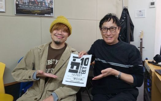 一緒に仕事をした二人でトークセッション