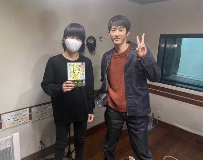初のゲストは漫画家の清野とおるさん