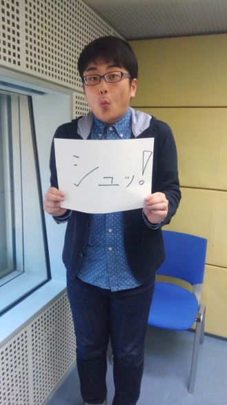 2015年5月14日（木）～シュッ～