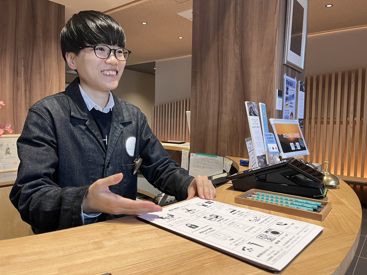 HOTEL星取テラスせきがね　西村花恵さん