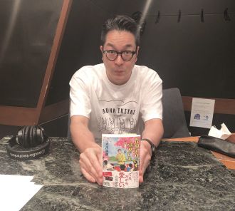 7月27日（火）担当：玉川太福【ゲスト】初の小説『花は咲けども噺せども』（PHP文芸文庫）を出版するなど作家としてもご活躍！ 落語家の立川談慶師匠をお迎え！