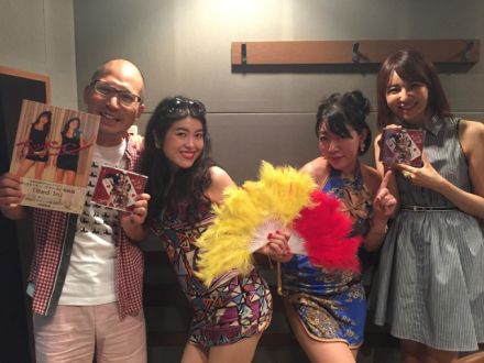 サンフリコレクションVol.38 ●8/9