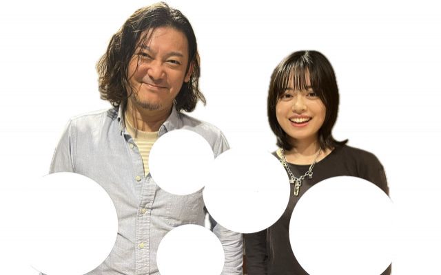 2025年11月17日（月）放送終了