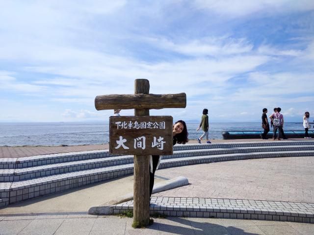 7月31日（水）今日の一コマ