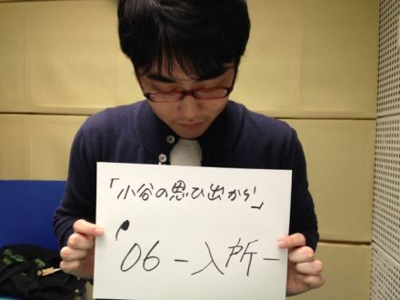 10月25日（金）～何でもアリ～