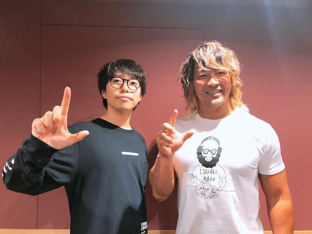 ～2018年9月23日からのリアラジ