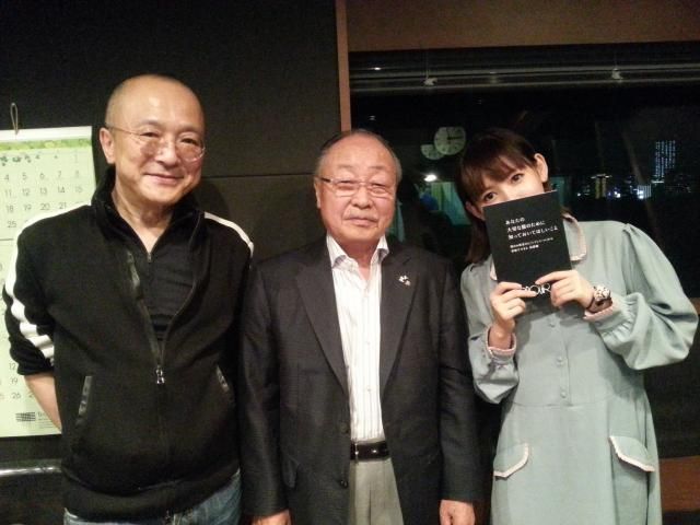 料金表のないクリーニング屋さん！