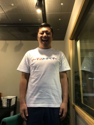 FUTURES～前田塁の旅に出てみれば～10月21日(土)④