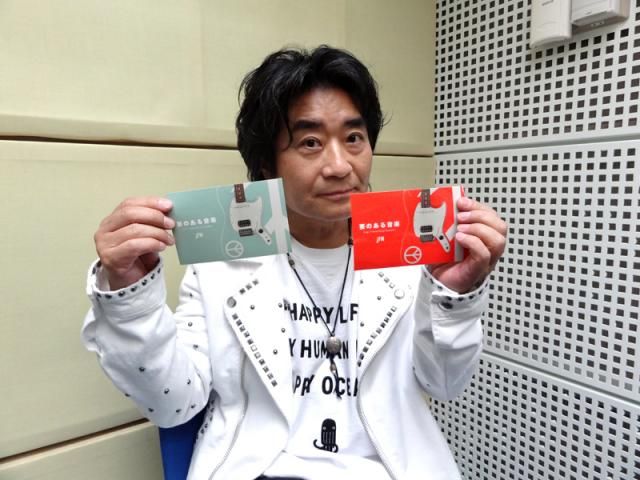 997要のある音楽