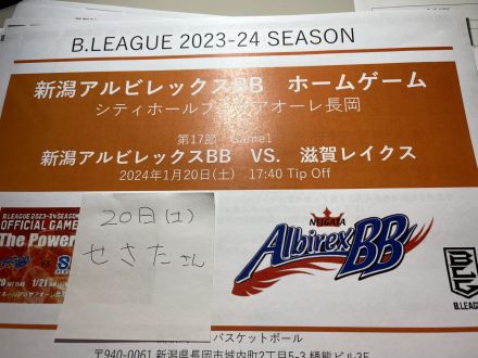 第119回【変な名言大集合！】