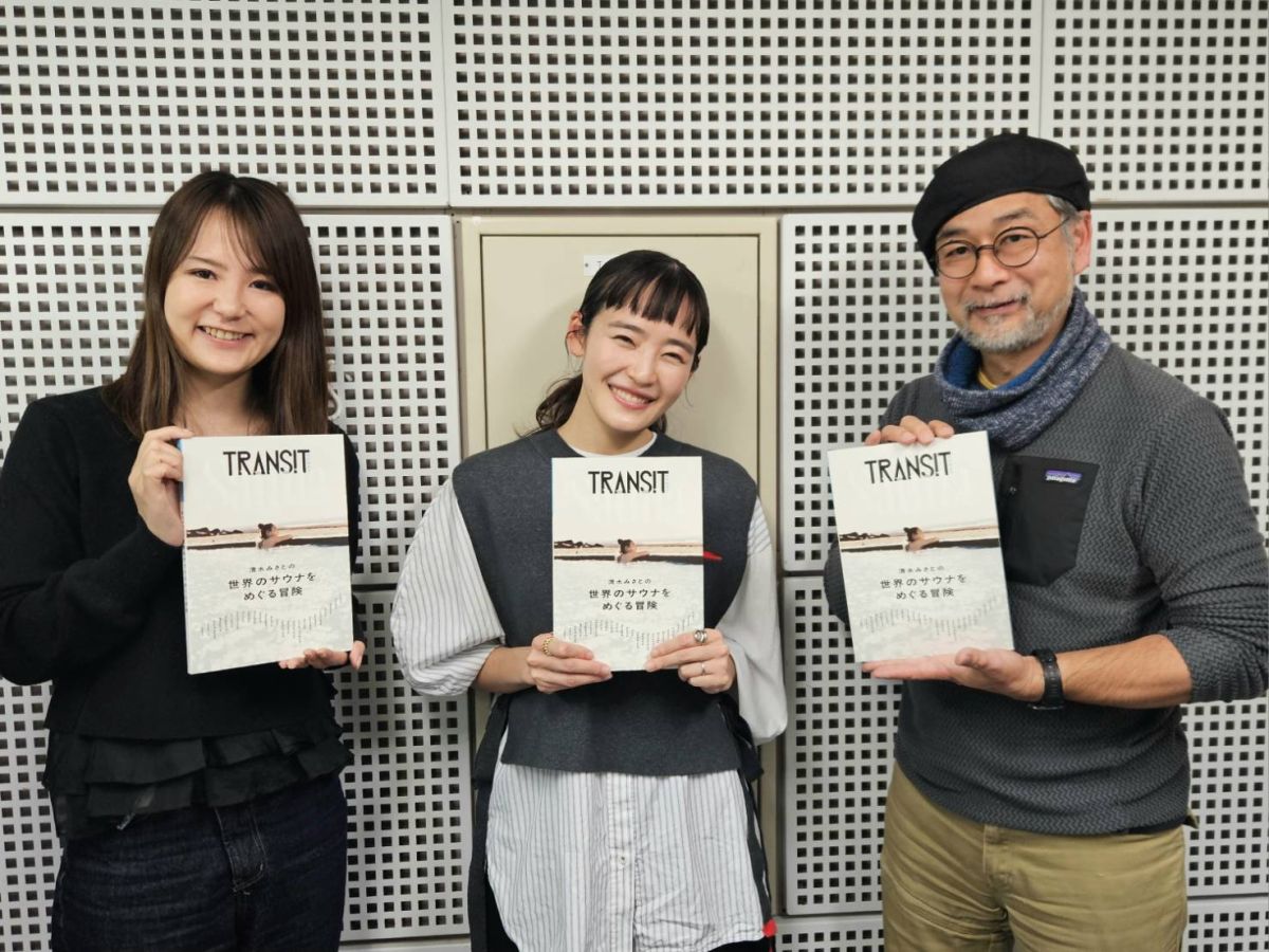 3/25(水)9:40～『清水みさとさん』ゲスト☆