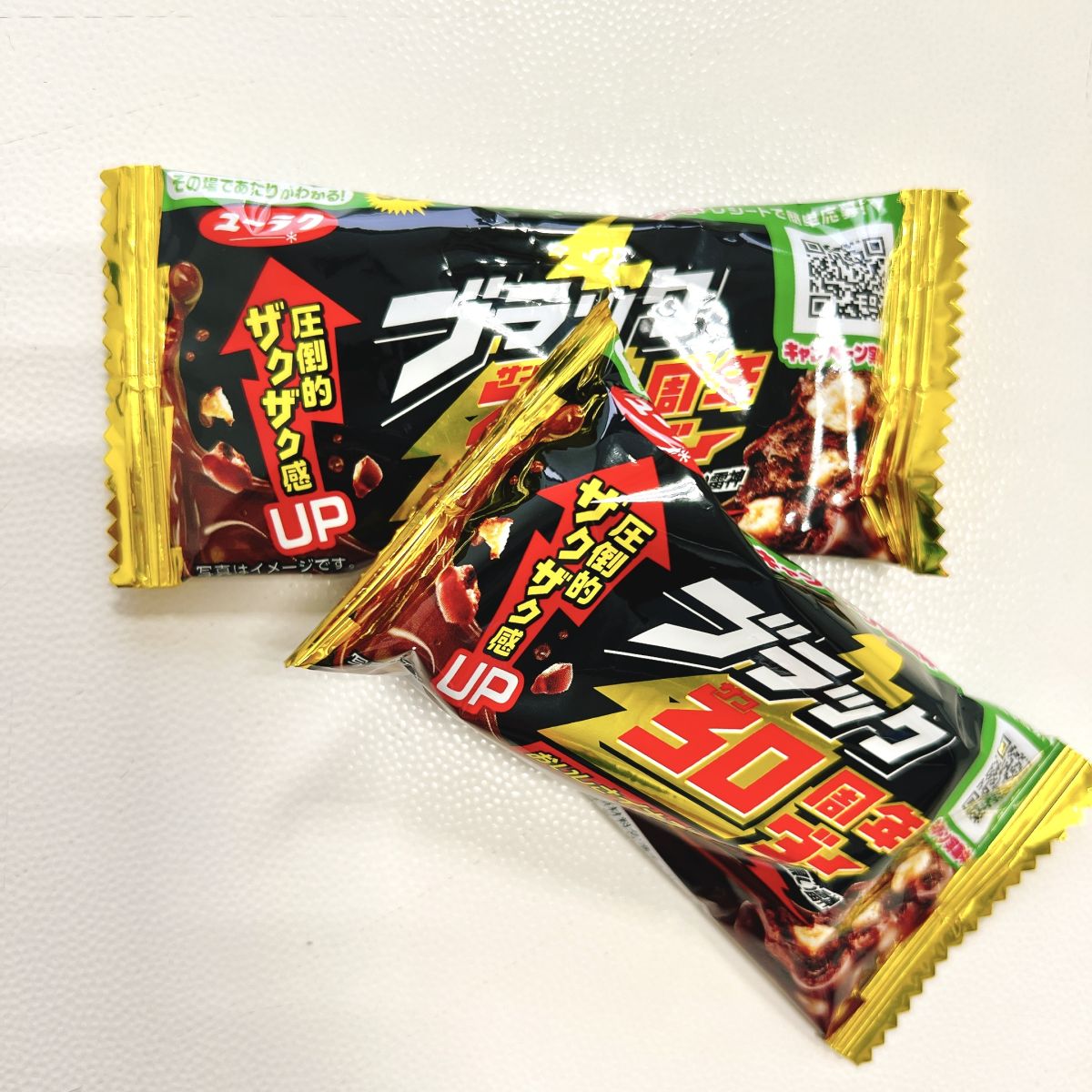 第72回　2025年2月15日（土）