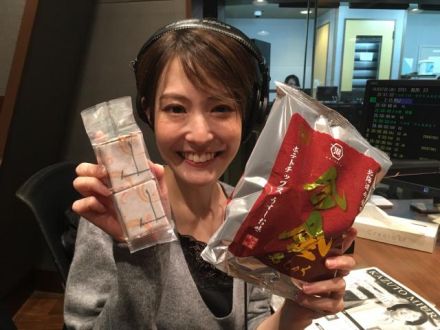 10月7日（水）担当：綿谷エリナ