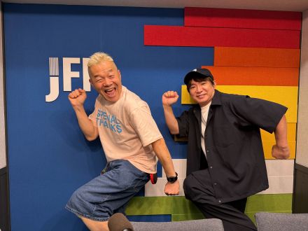 キャイ～ン ウド鈴木さんとよゐこ 濱口優さんの話を盗み聞き・・・「ししょう」や「たいちょう」との不思議な縁とは
