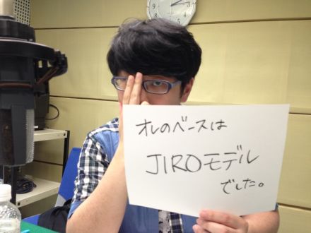 2014年6月24日（火）～と・ま・ど・い～