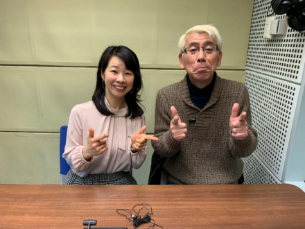 「教えて！マニペディア！スペシャル！！！」