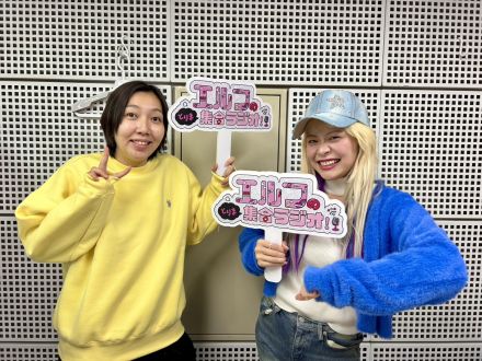 #52 自分は可愛い！って気づくためには