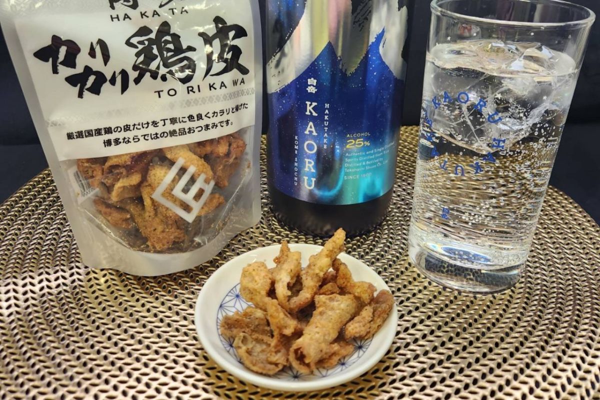 ＃３０　博多カリカリ鶏皮／捨てられないもの