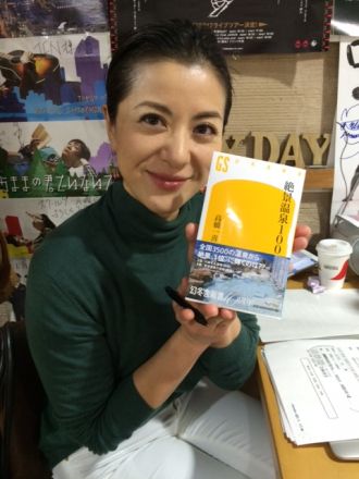 1月11日（水）桑原りさのDay by Day♪♪