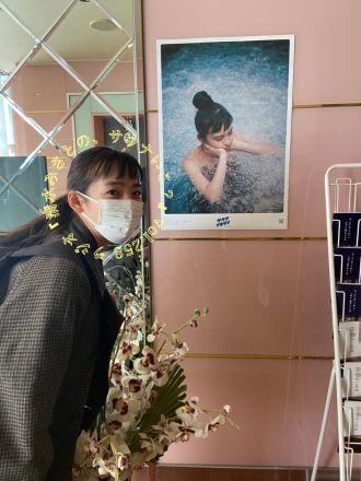 まさにサ道！？大阪の 湯～トピアで出会った湯快なおばあちゃん♨Vol.258