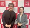 2026年5月8日放送 (株)鈴木コーヒー 佐藤俊輔さん①