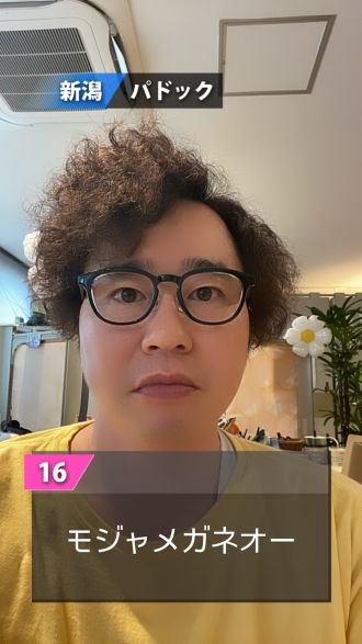 第145回【新潟のマスコット的存在？？】