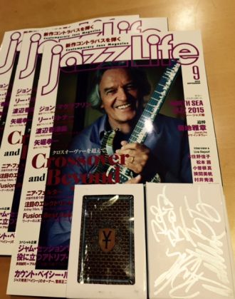 本日のプレゼント当選者発表です！