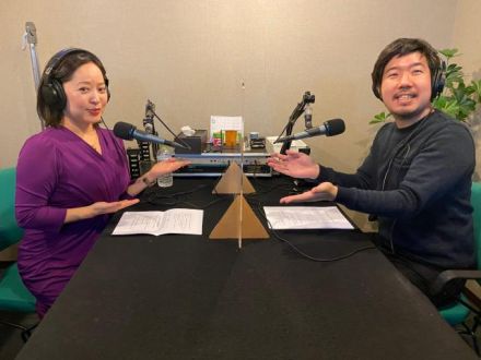  FUTURES～前田塁の旅に出てみれば～2021年1月16日（土）分