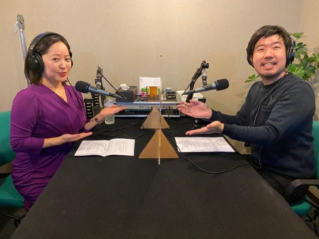  FUTURES～前田塁の旅に出てみれば～2021年1月16日（土）分