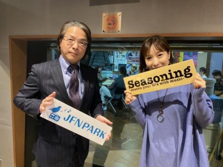 ゲスト：「三井住友DSアセットマネジメント」の宗正彰さん