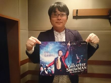 「グレイテスト・ショーマン」当選者発表！