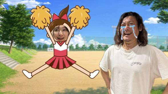 2025年8月20日(水)放送終了