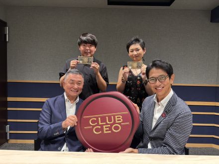 8/23 北里大学名誉教授、北里柴三郎記念館名誉館長 北里英郎さん！