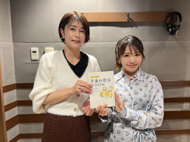 1/17(水)にお迎えしたゲストは・・・？（その１）