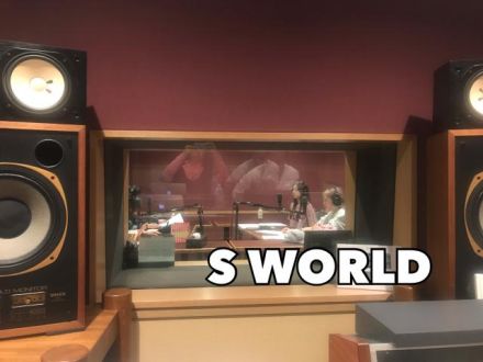 #133 Syoukai（紹介）