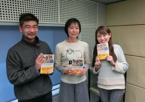 4日（水）、5日（木）は集英社の山本智恵子さん☆
