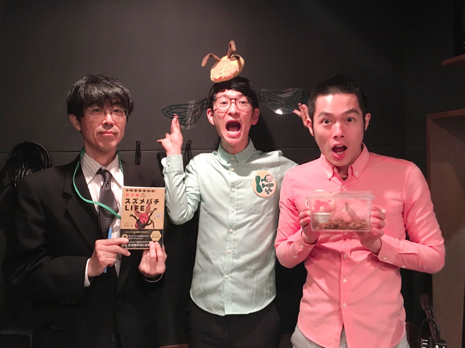 最終回！スズメバチ芸人は続きの本を出せるのか！？編集さんにプレゼンを挑む！