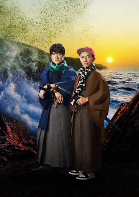 12月2日(木)のプレイリストは、ウカスカジーから、GAKU-MCさん